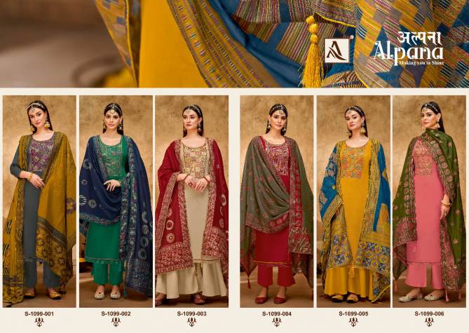 Alok Alpana Fancy Heavy Casual Wear Wholesale Dress Material Catalog
